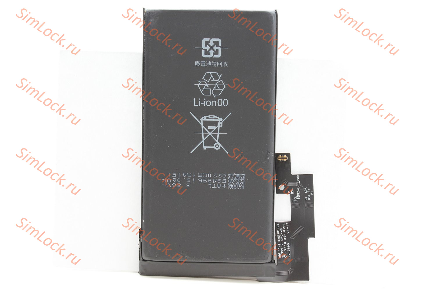 Аккумулятор Google Pixel 6 Pro, K-1