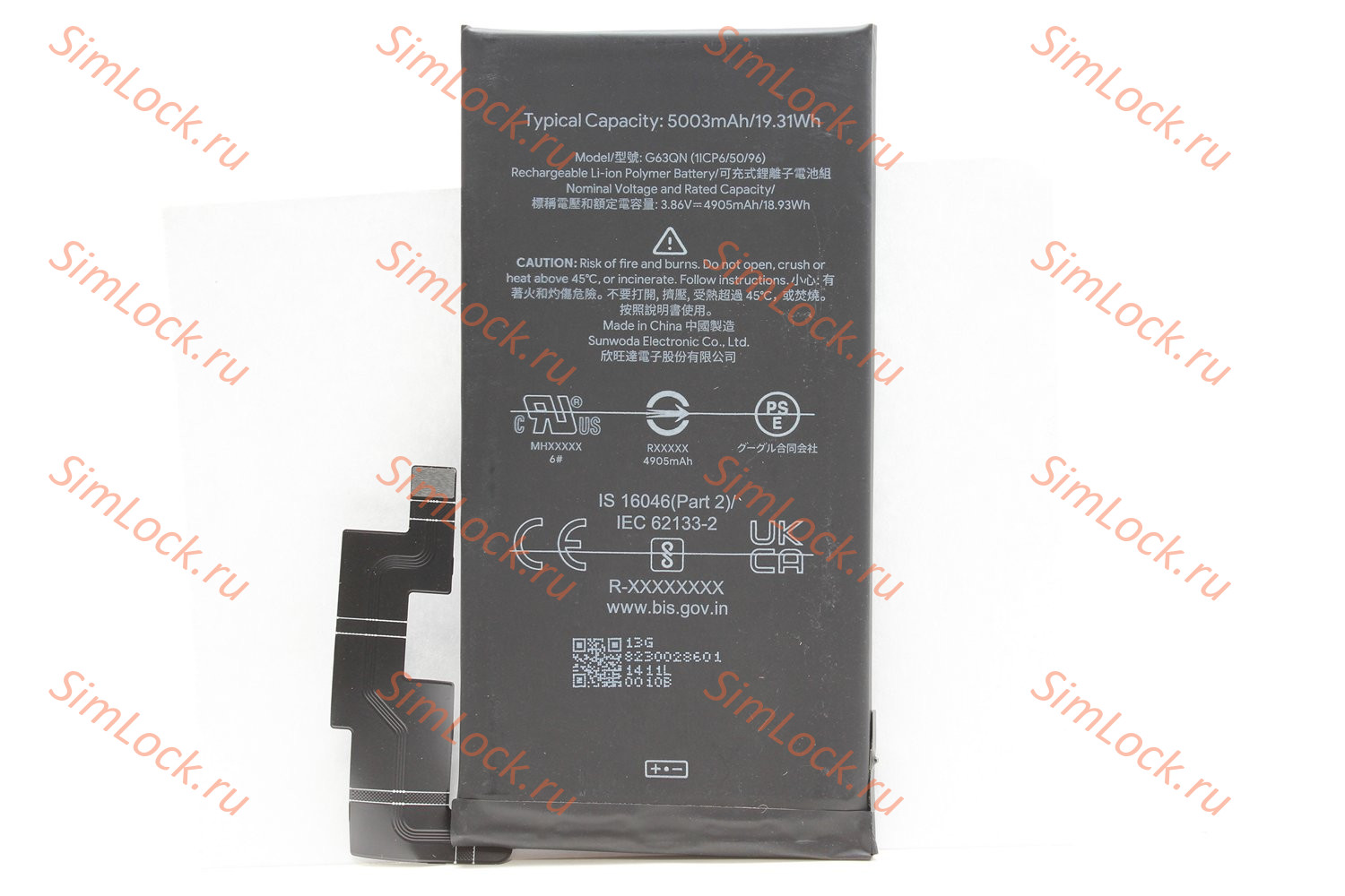 Аккумулятор Google Pixel 6 Pro, K-1