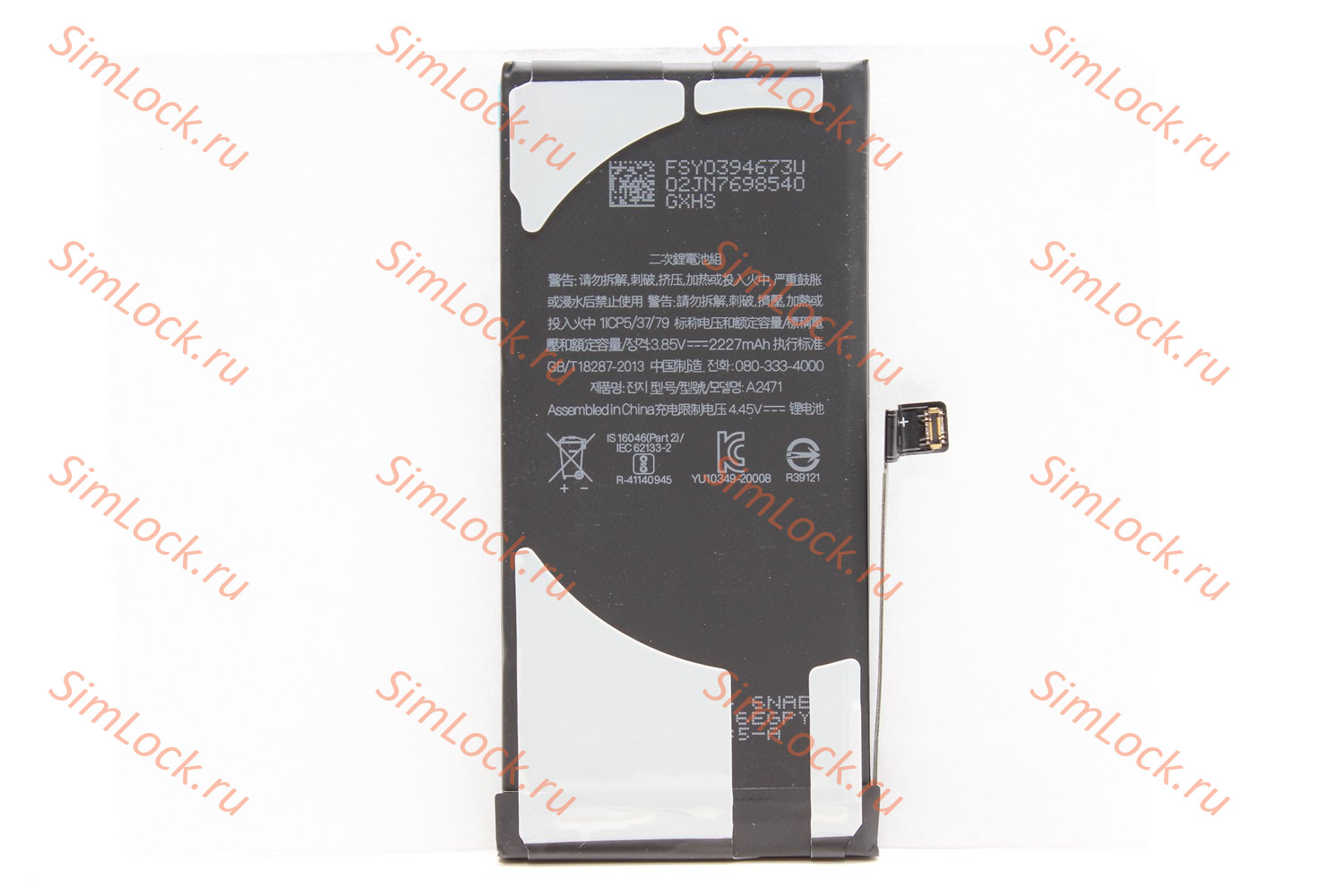 Аккумулятор iPhone 12 mini, с привязкой, под оригинал