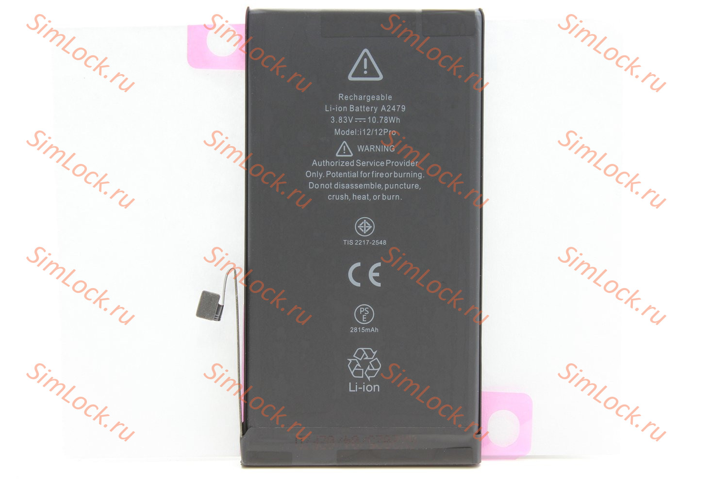 Аккумулятор iPhone 12, 12 Pro, с привязкой, под оригинал