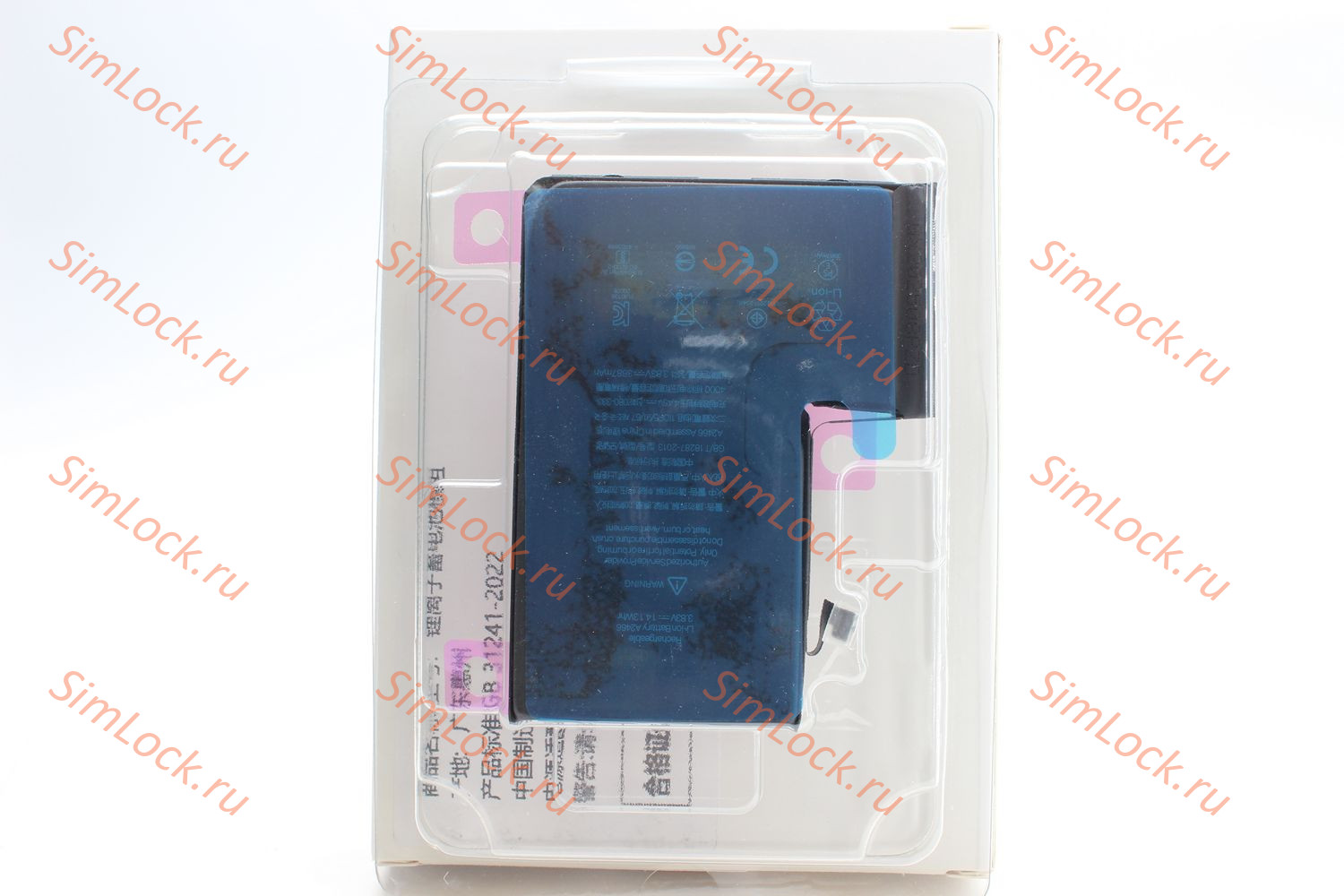Аккумулятор iPhone 12 Pro Max, с привязкой, без ошибки, Foxconn