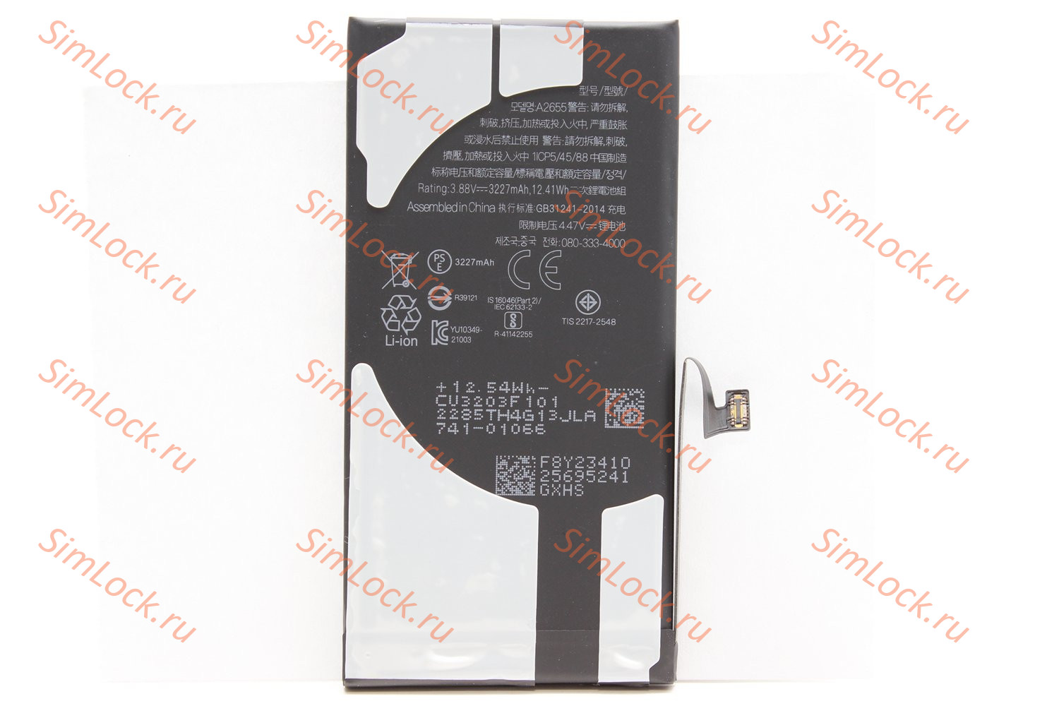 Аккумулятор iPhone 13, с привязкой, под оригинал