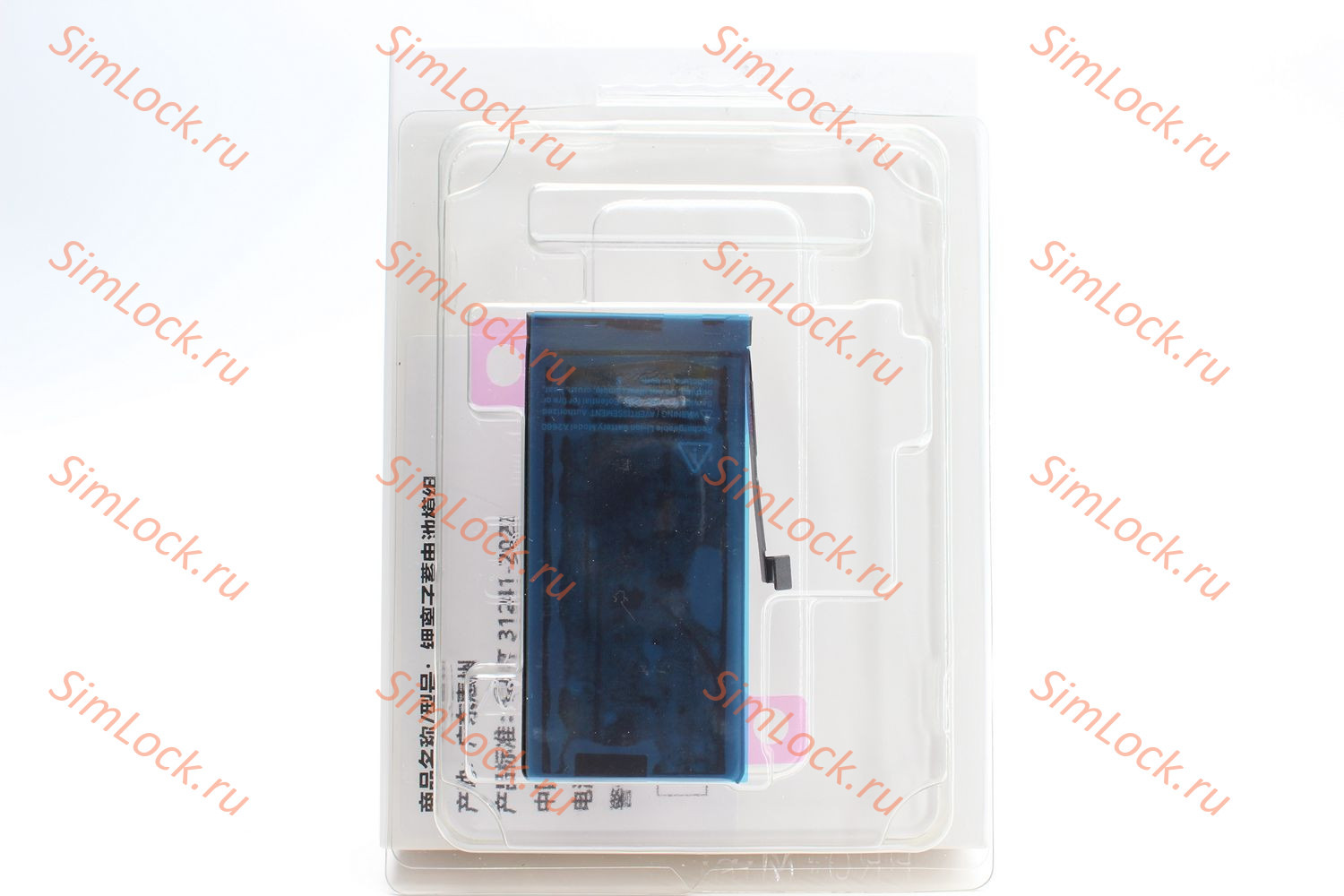 Аккумулятор iPhone 13 mini, с привязкой, без ошибки, Foxconn