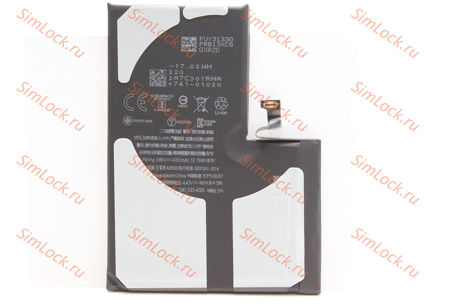 Аккумулятор iPhone 13 Pro Max, с привязкой, под оригинал