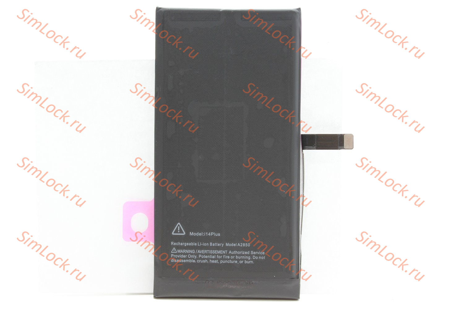 Аккумулятор iPhone 14+ Plus, с привязкой, под оригинал