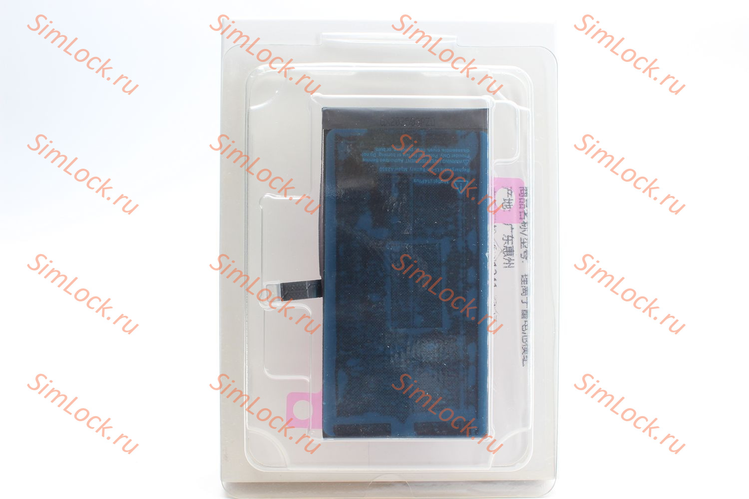 Аккумулятор iPhone 14+ Plus, с привязкой, без ошибки, Foxconn