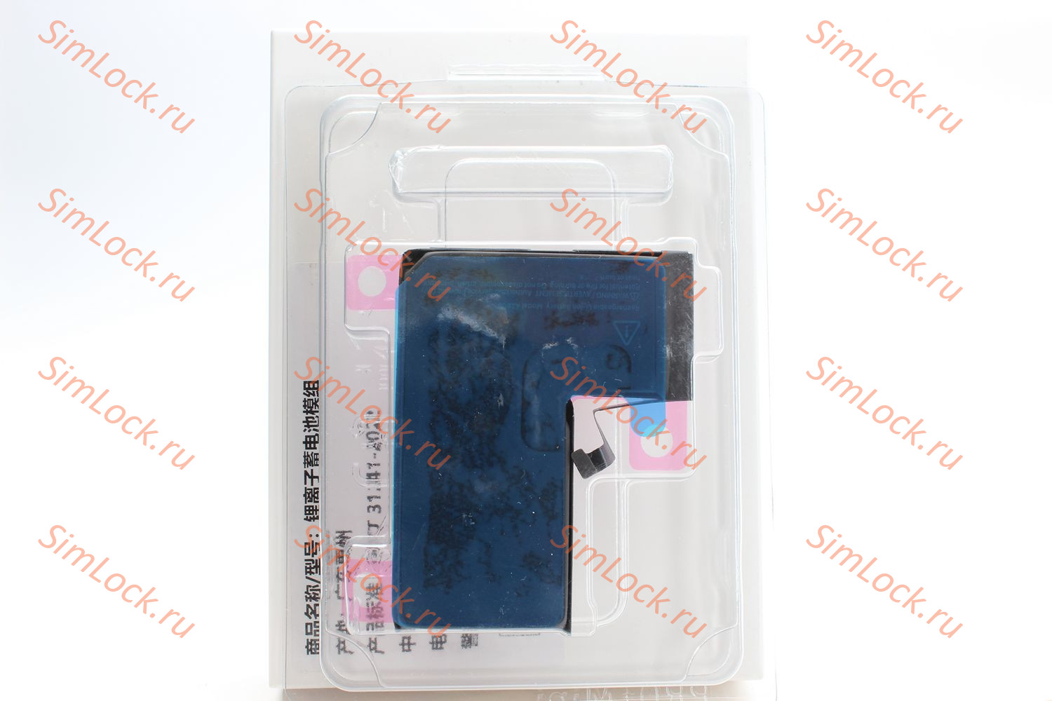 Аккумулятор iPhone 14 Pro, с привязкой, без ошибки, Foxconn