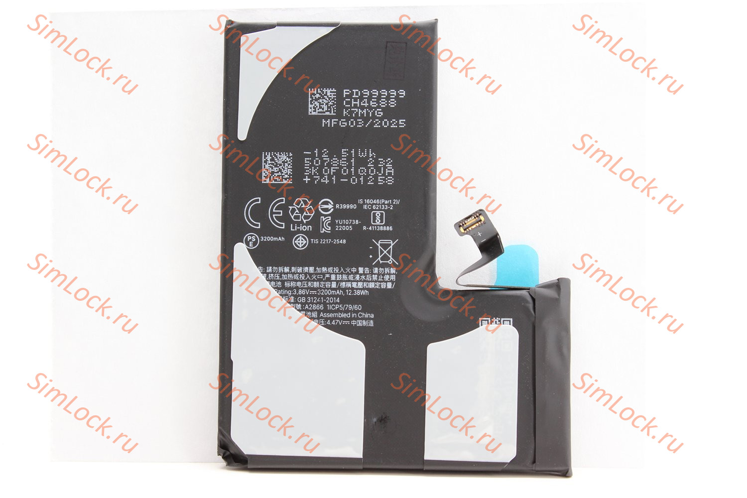 Аккумулятор iPhone 14 Pro, с привязкой, под оригинал