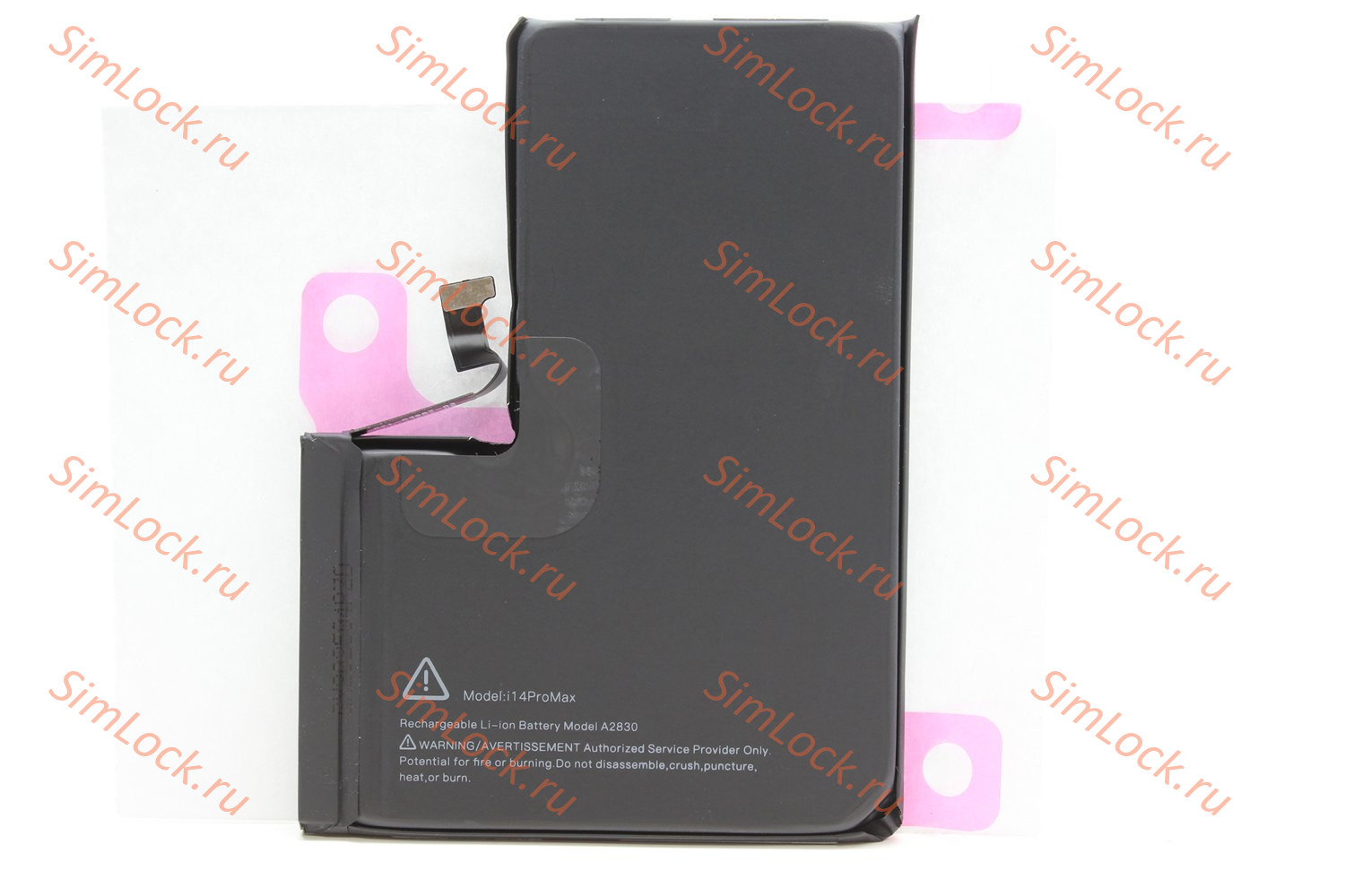 Аккумулятор iPhone 14 Pro Max, с привязкой, под оригинал