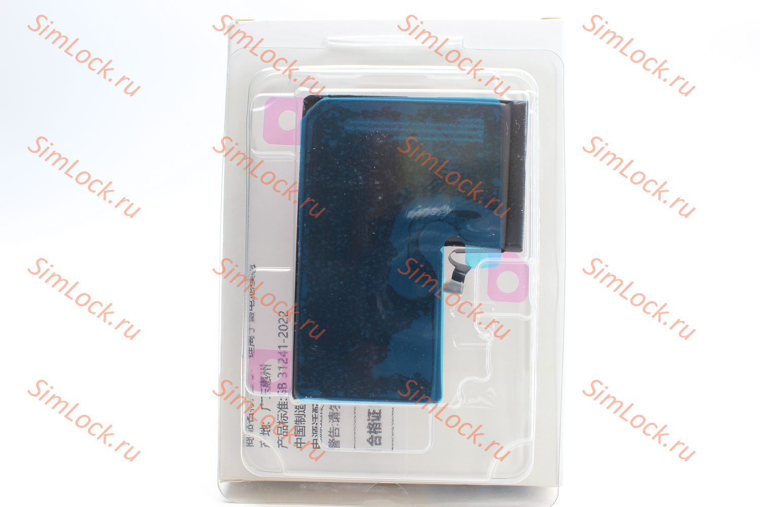 Аккумулятор iPhone 14 Pro Max, с привязкой, без ошибки, Foxconn