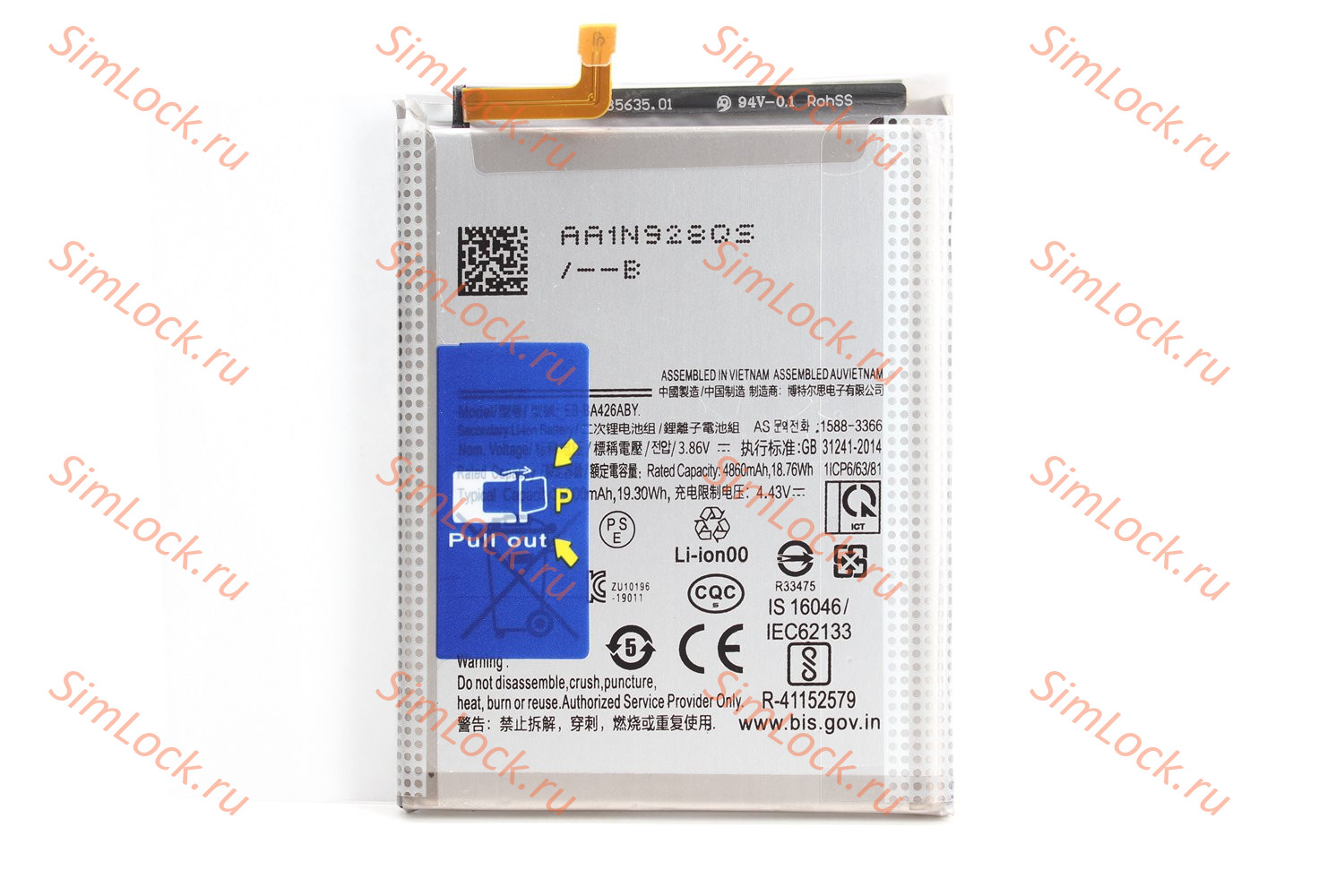 Аккумулятор Samsung A725, A425F, M325F, M225F, Galaxy A72, A42, M32, M22, K-1