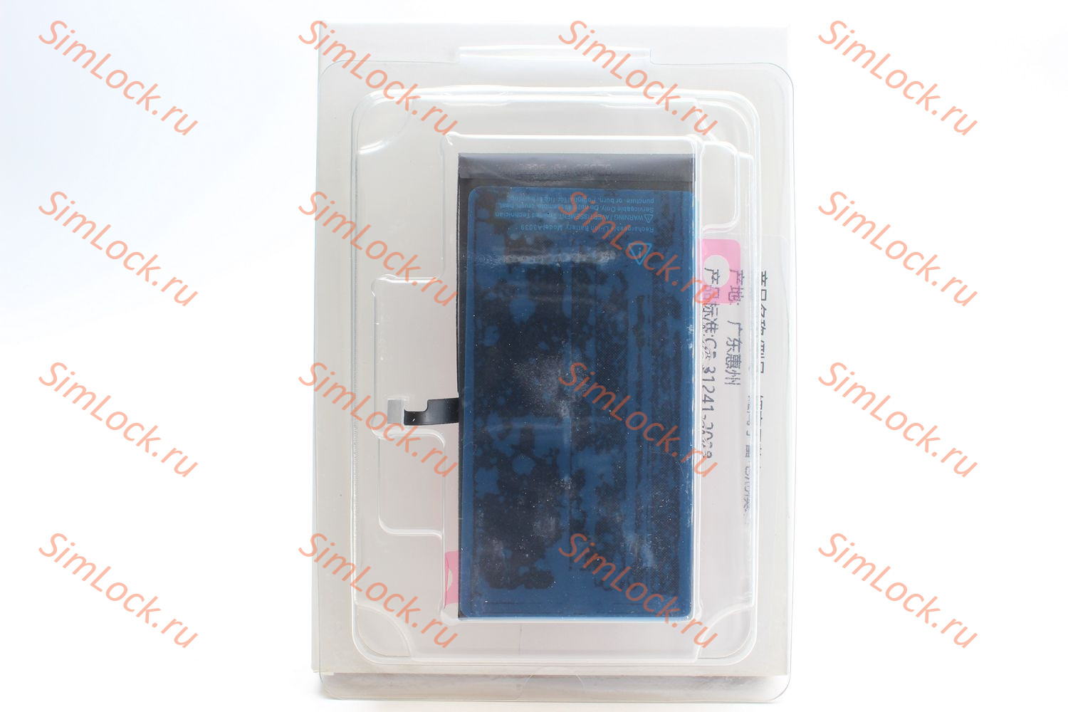 Аккумулятор iPhone 15+ Plus, с привязкой, без ошибки, Foxconn
