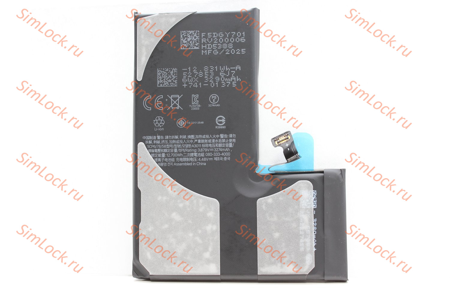 Аккумулятор iPhone 15 Pro, с привязкой, под оригинал