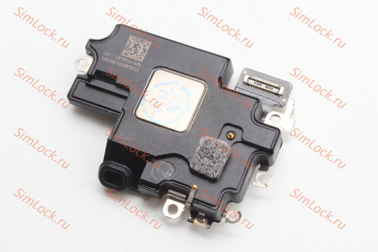 Динамик верхний (голосовой) iPhone 15, K-1