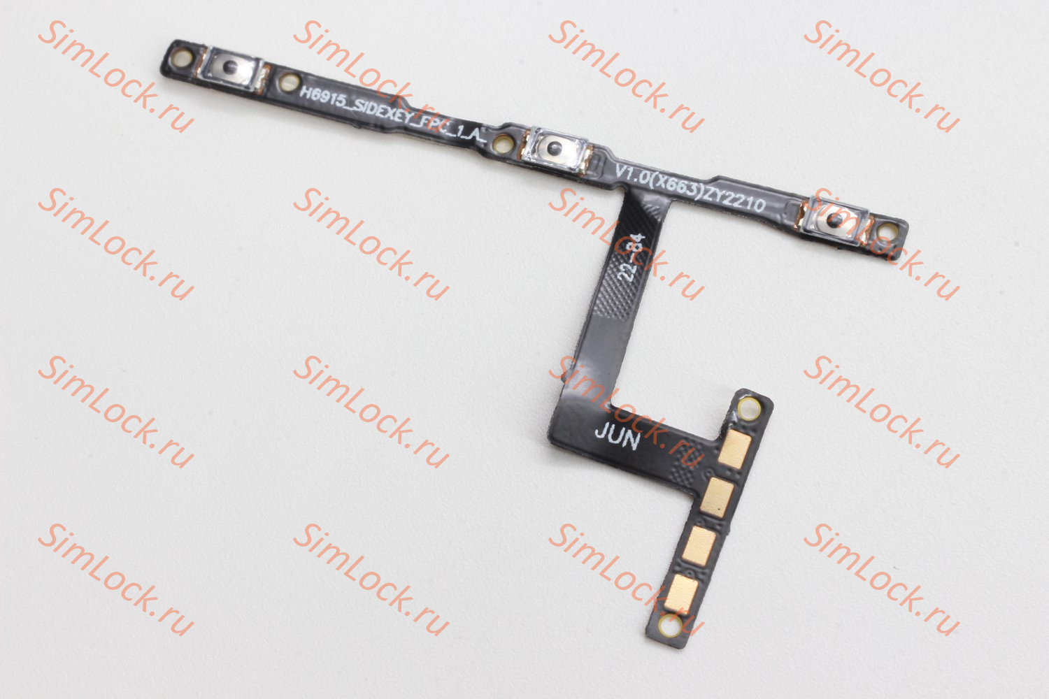 Шлейф Infinix Note 11 (X663b), Note 12 (X663D) кнопки включения и громкости, К-1