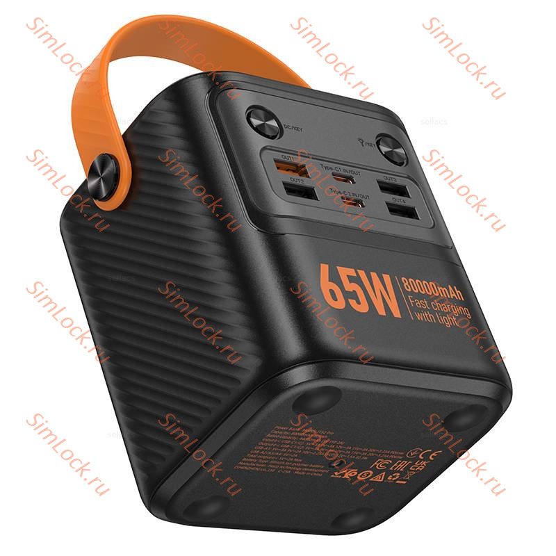 Внешний аккумулятор Hoco J152 Pro, PD65W, 80000 мАч, черный