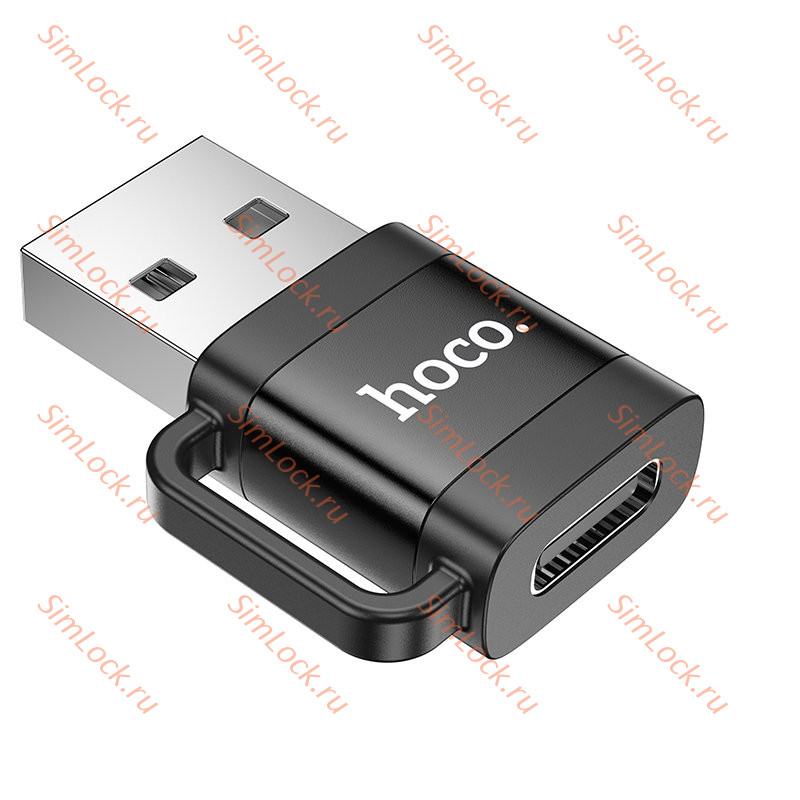 Адаптер HOCO USB Male To Type-C female, UA31D, поддержка OTG