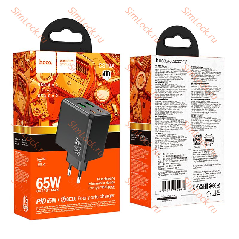 СЗУ HOCO CS19A, 3A, черный, 2xUSB QC3.0 и 2xType-C PD65W