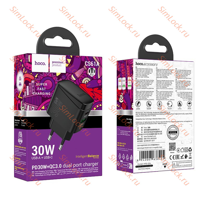 СЗУ HOCO CS61A, 3A, черный, USB QC3.0 и Type-C PD30W