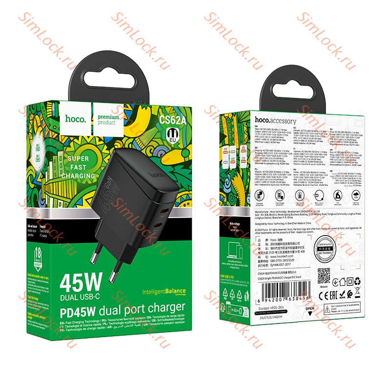 СЗУ HOCO CS62A, 3A, черный, 2xType-C PD45W