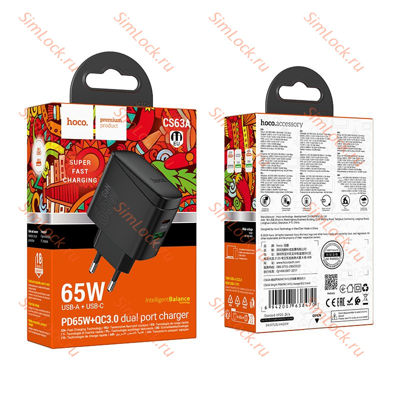 СЗУ HOCO CS63A, 3A, черный, USB QC3.0 и Type-C PD65W