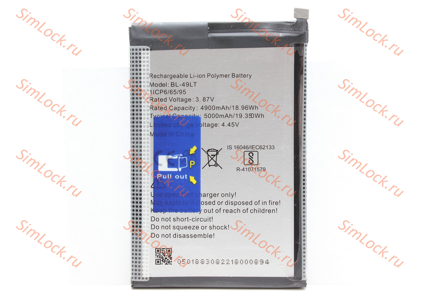 Аккумулятор BL-49LT, Tecno Camon 19, K-1