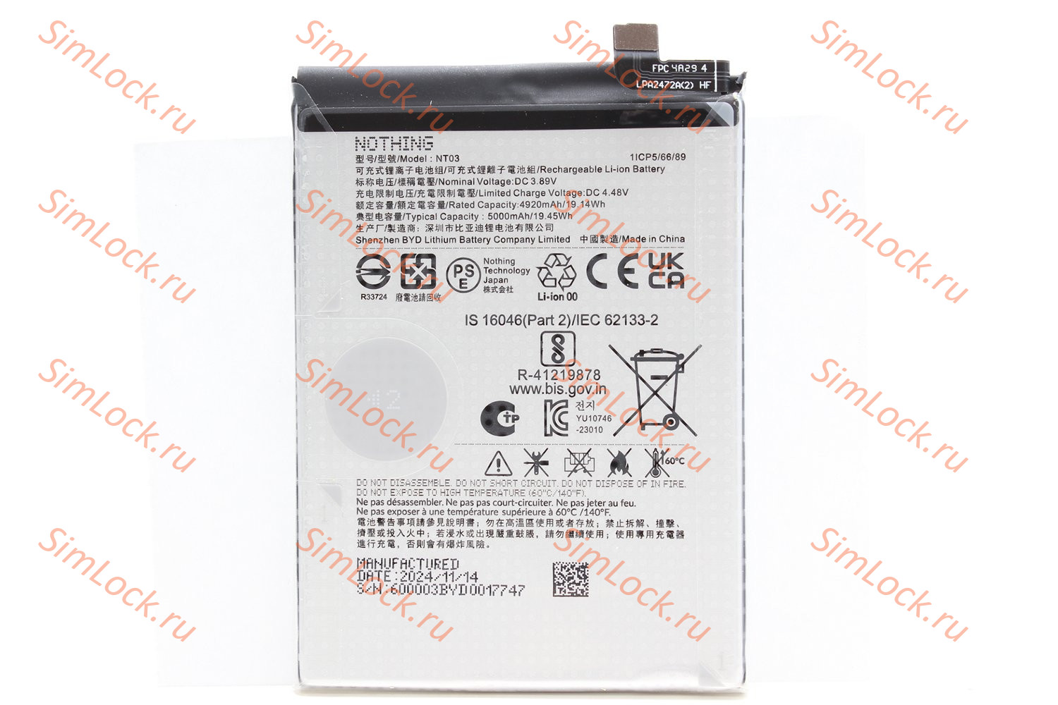 Аккумулятор Nothing phone 2a, оригинал
