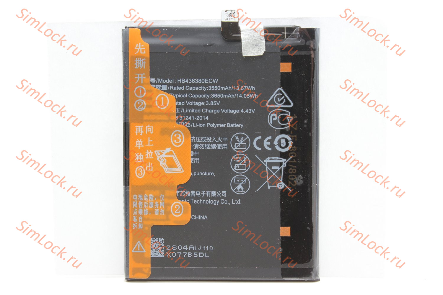 Аккумулятор HB436380ECW, Huawei P30, K-1