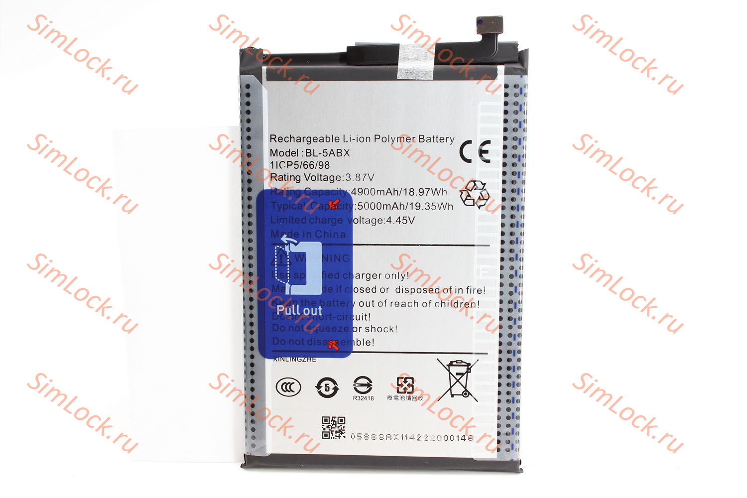 Аккумулятор BL-5ABX Infinix Hot 50 4G (X6882), 50i (X6531B), K-1