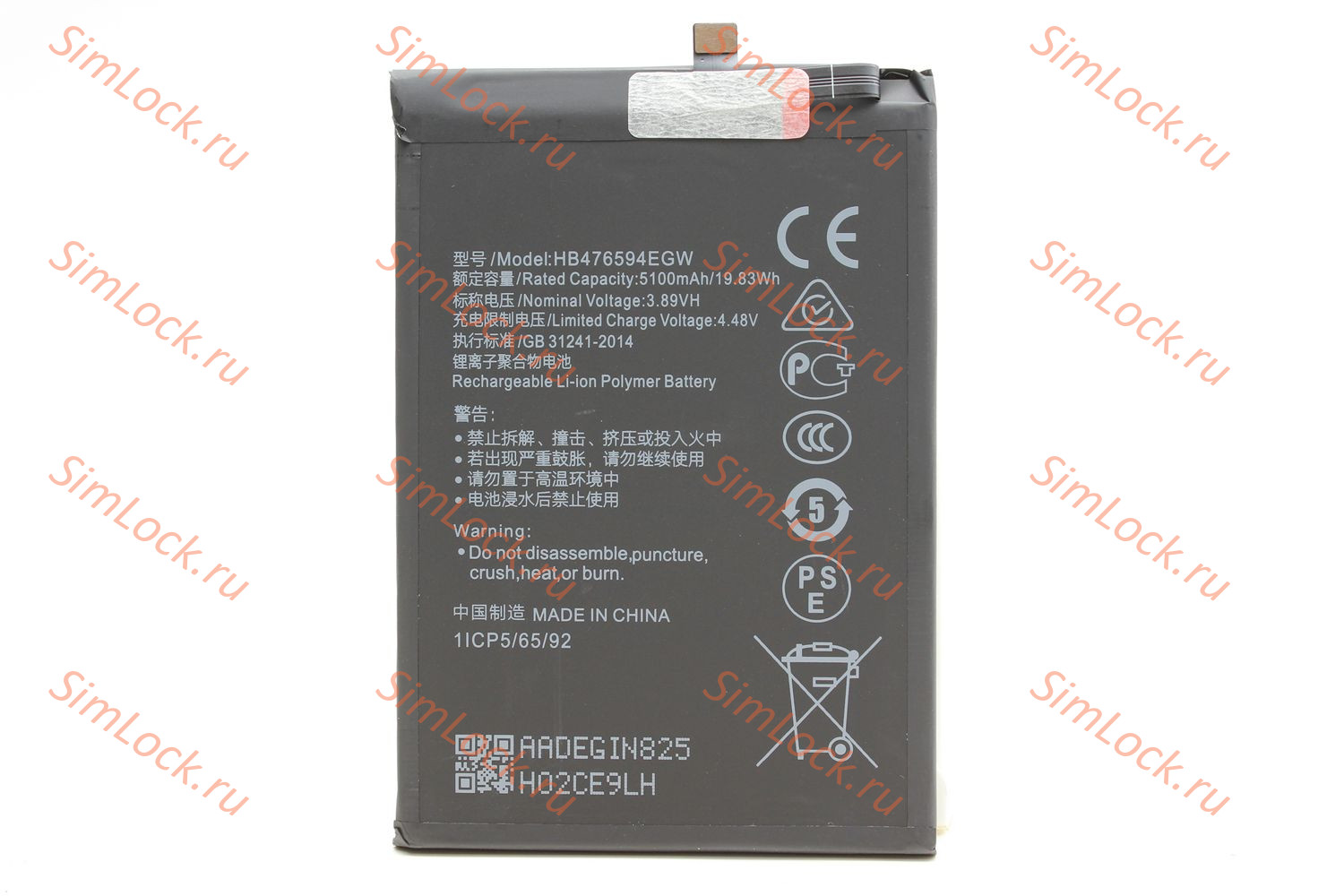 Аккумулятор HB476594EGW Honor X6a, X6b, 400 Lite, K-1