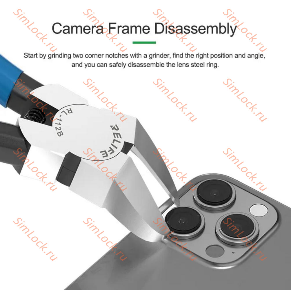 Бокорезы Relife RL-112A