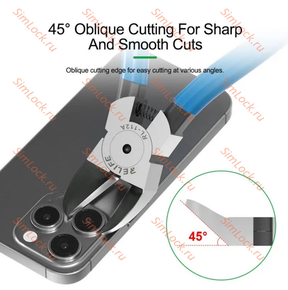 Бокорезы Relife RL-112A