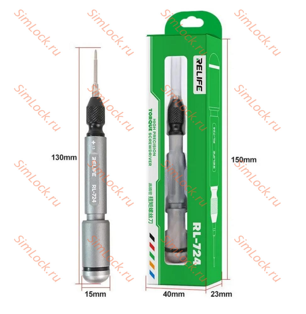 Отвертка динамометрическая Relife RL-724, (⊕1.5)