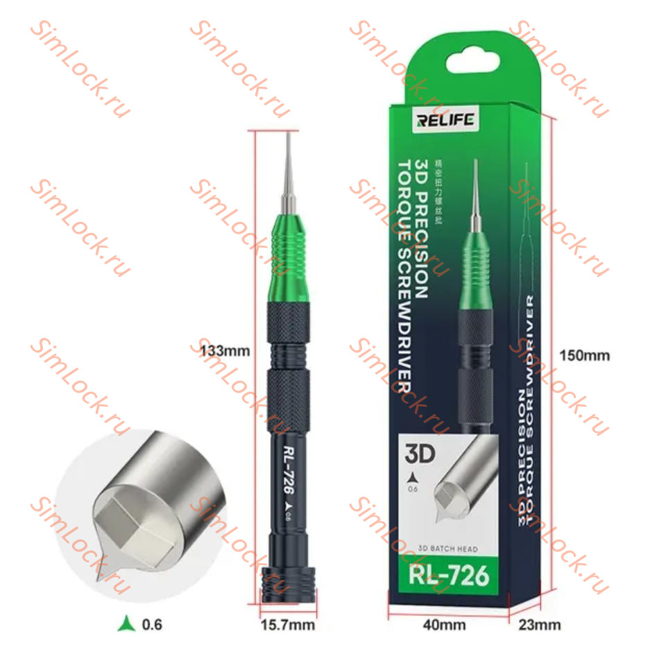 Отвертка динамометрическая Relife RL-726, с 3D головкой (✇0.6)