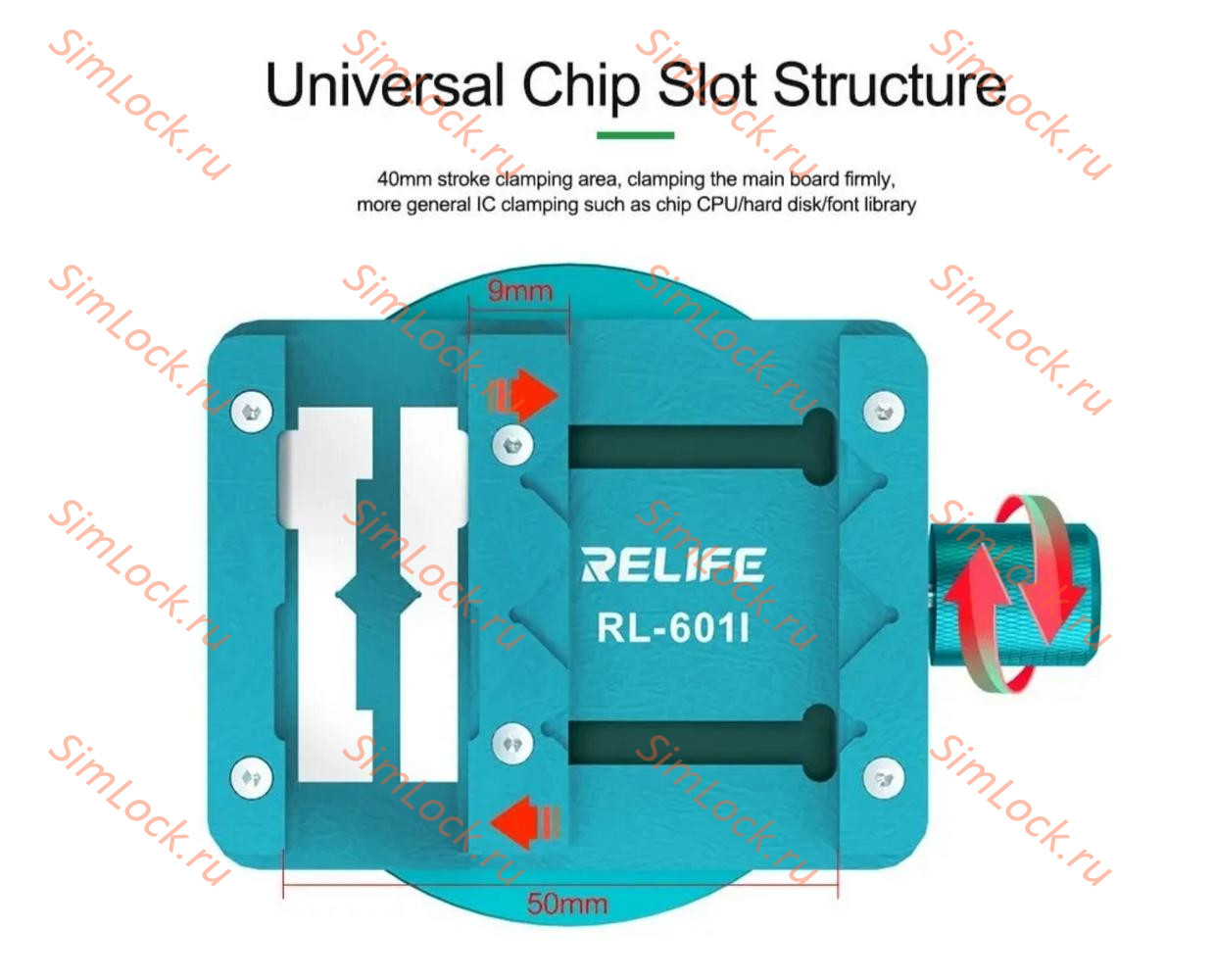 Держатель для плат и микросхем Relife RL-601i