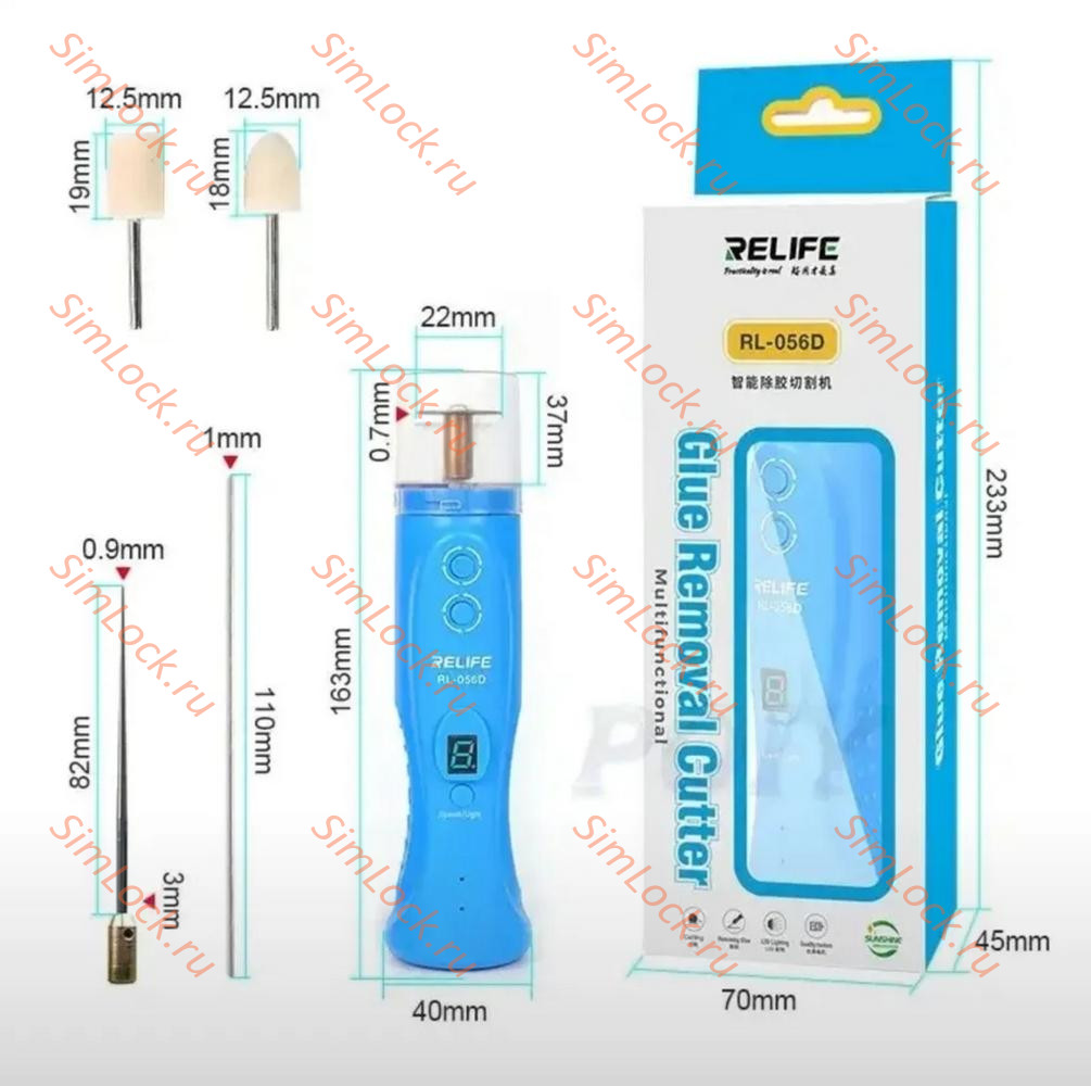 Шлифовальная аккумуляторная машинка Relife RL-056D