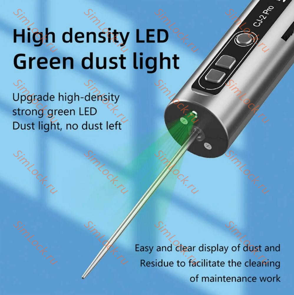 Машинка аккумуляторная MaAnt CJ-2 Pro для удаления клея, 9 скоростей, подсветка