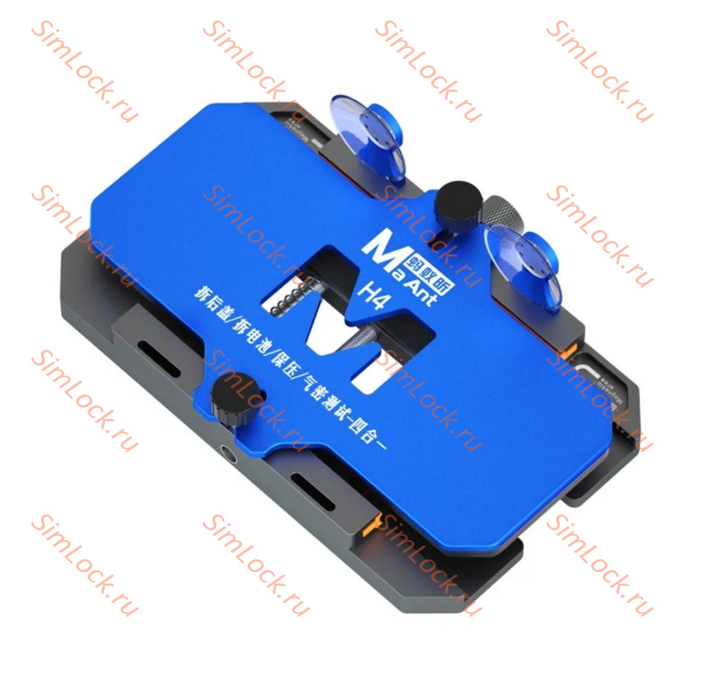 Держатель MaAnt H4 для фиксации телефона при ремонте