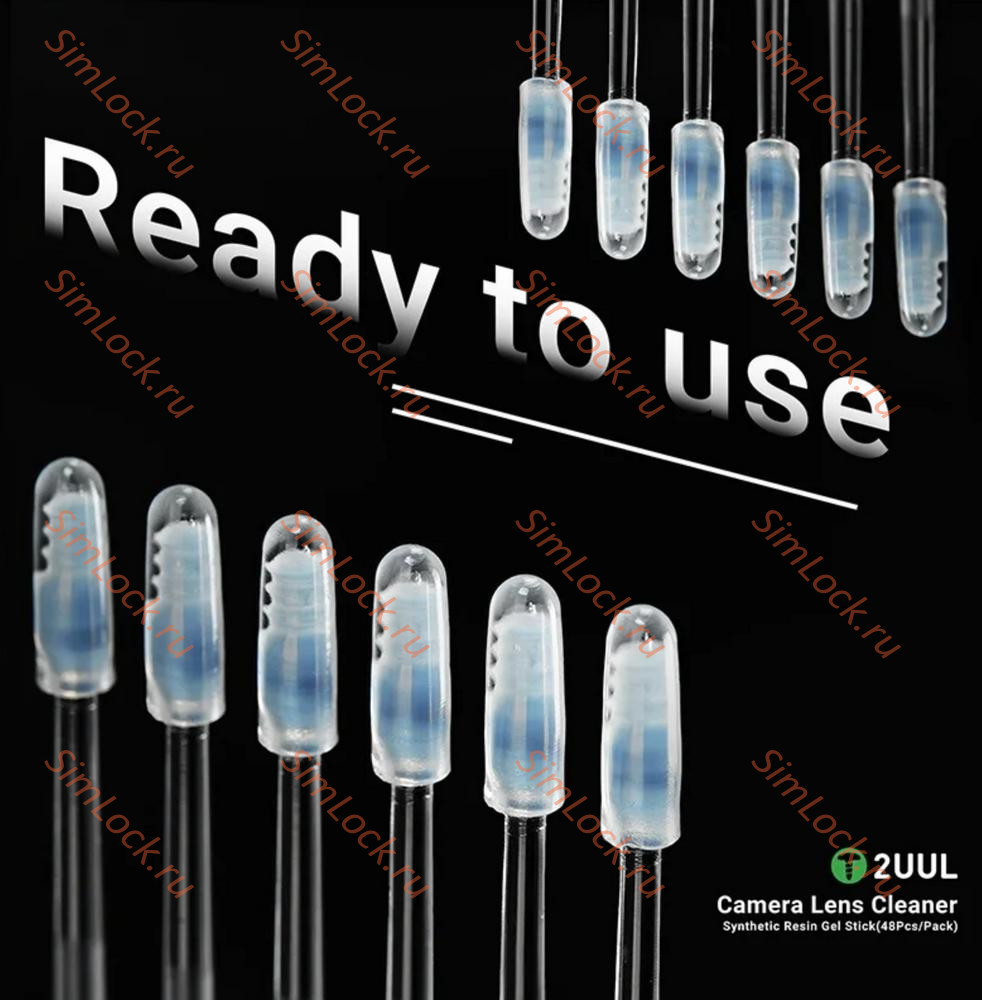 Силиконовые стики 2UUL CL21 для очистки стекол камеры, 4 мм, 48 шт.