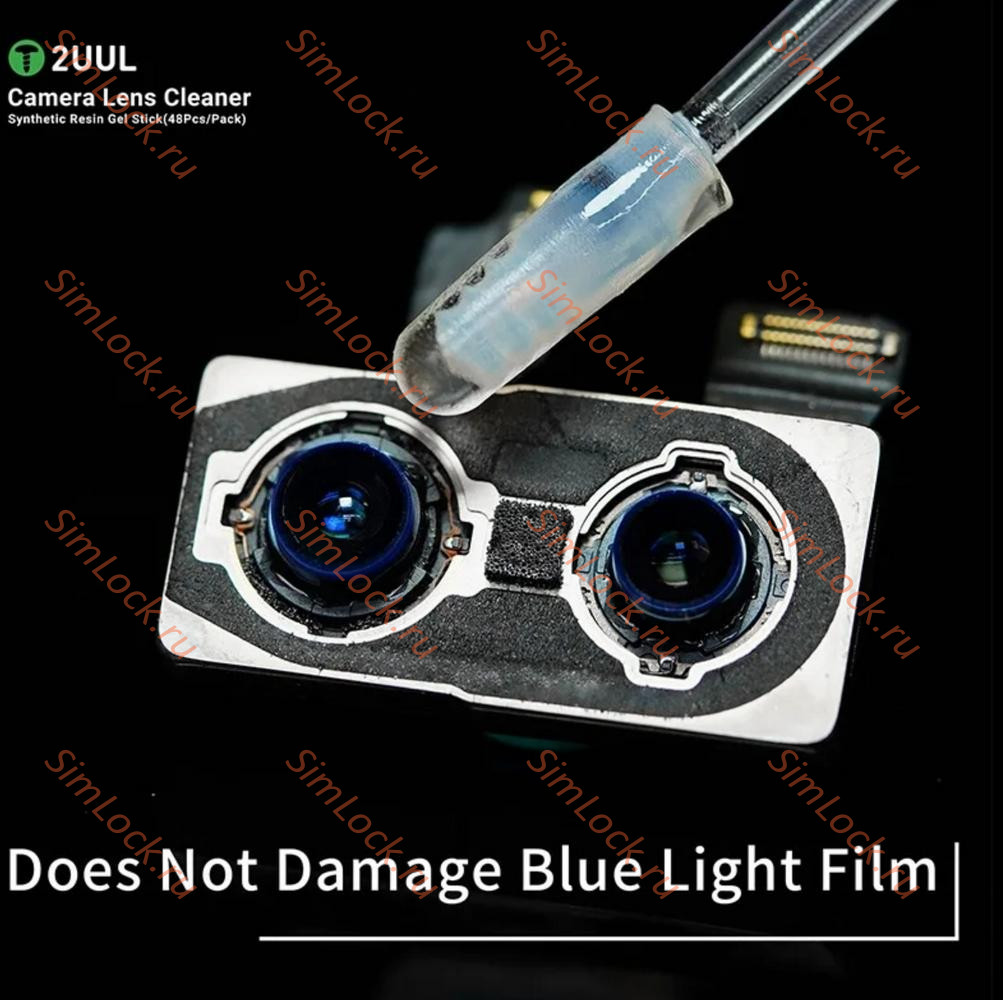 Силиконовые стики 2UUL CL21 для очистки стекол камеры, 4 мм, 48 шт.