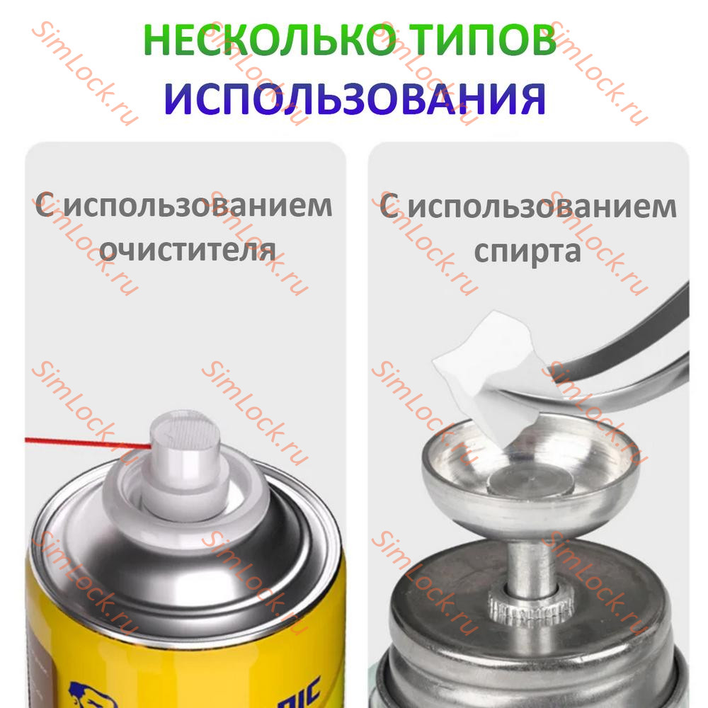 Нано губка Mechanic NC800, 10х10 мм, 800 шт