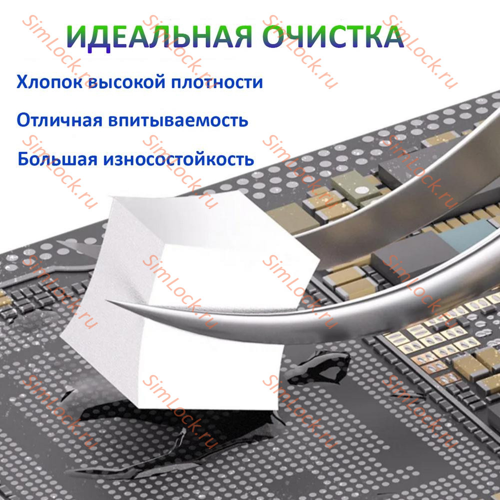 Нано губка Mechanic NC800, 10х10 мм, 800 шт