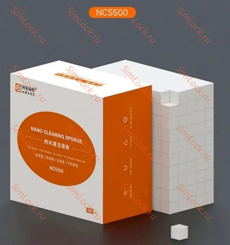 Нано губка AMAOE NCS500, 8х8 мм, 500 шт