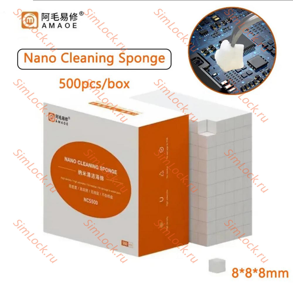 Нано губка AMAOE NCS500, 8х8 мм, 500 шт