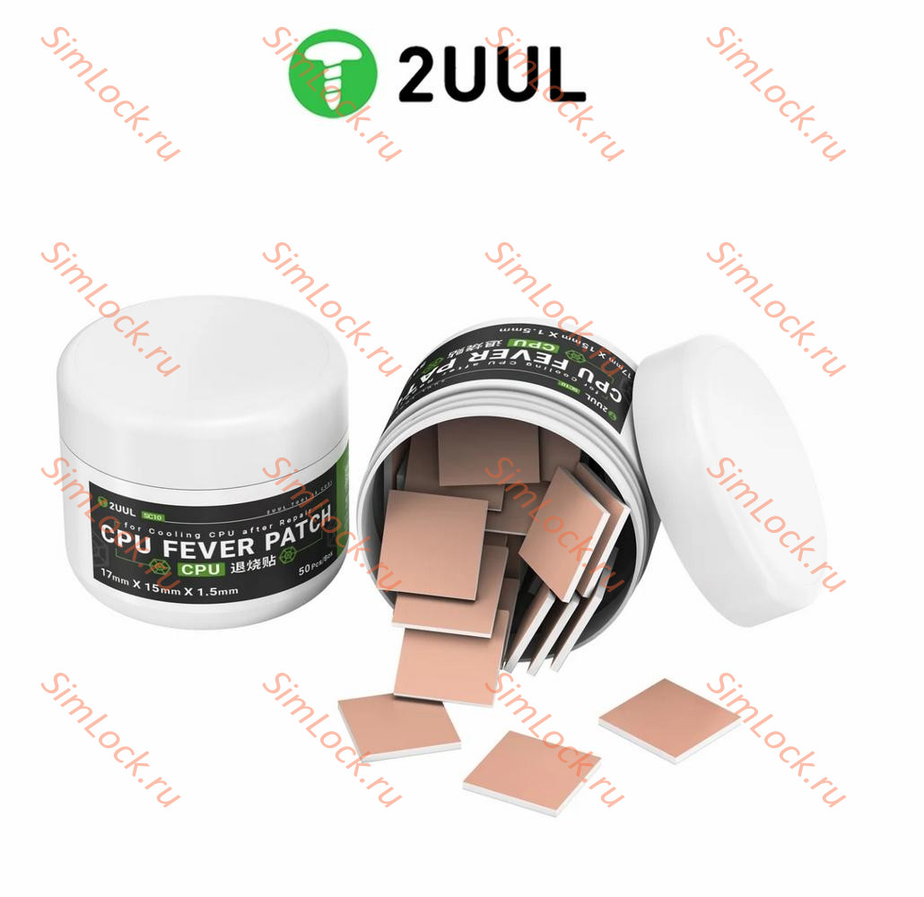 Термопрокладки 2UUL SC09, 17x15x1.5мм, 50 шт