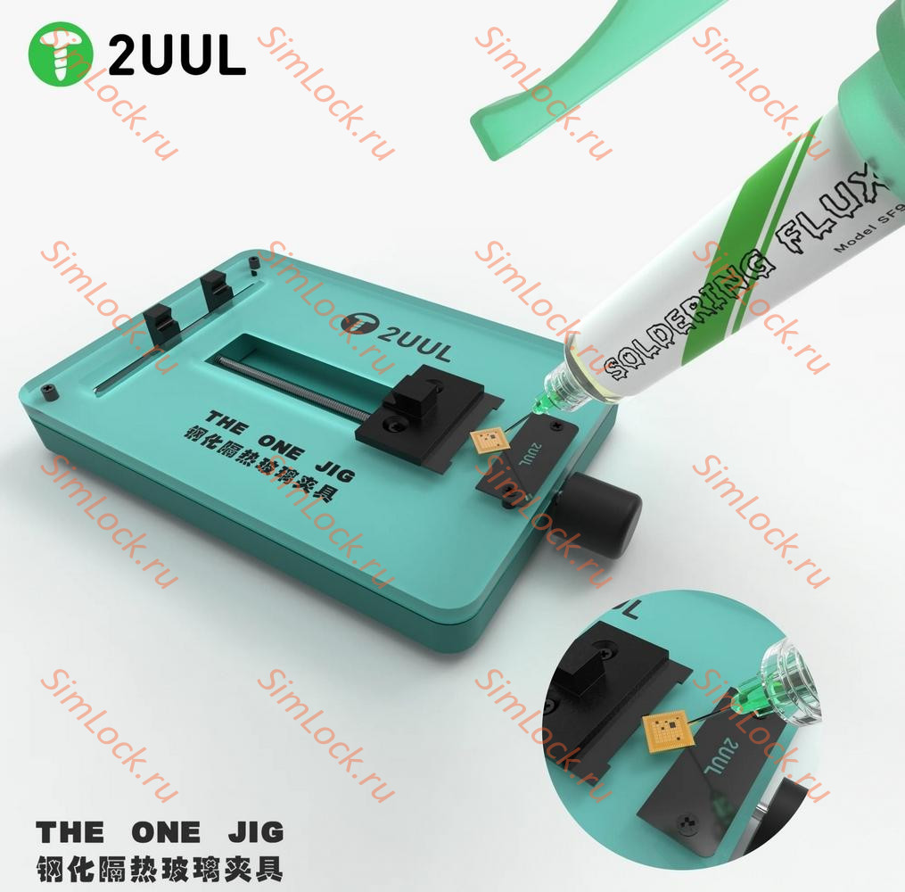 Держатель для плат и микросхем 2UUL BH03