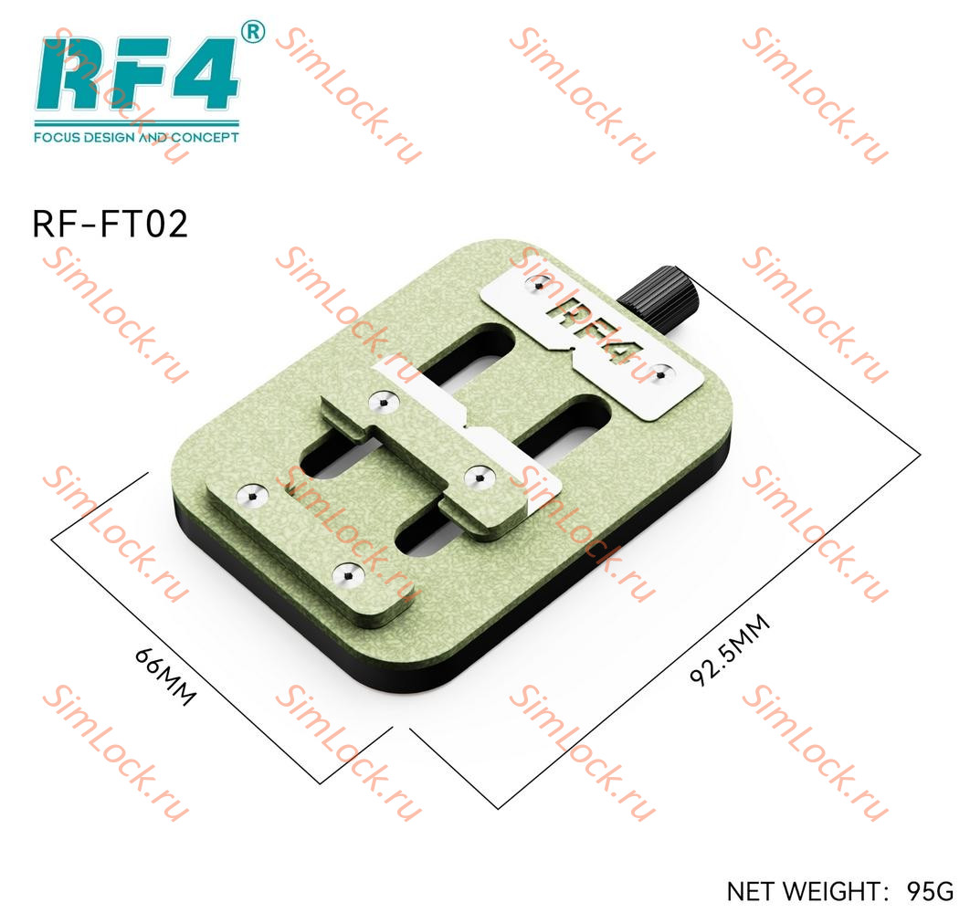 Держатель для плат и микросхем RF4 RF-FT02
