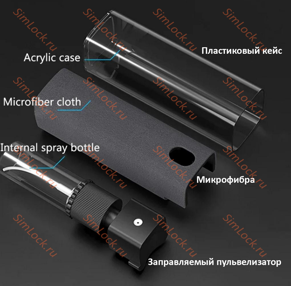 Устройство для экспресс чистки экрана телефона, 12 мл