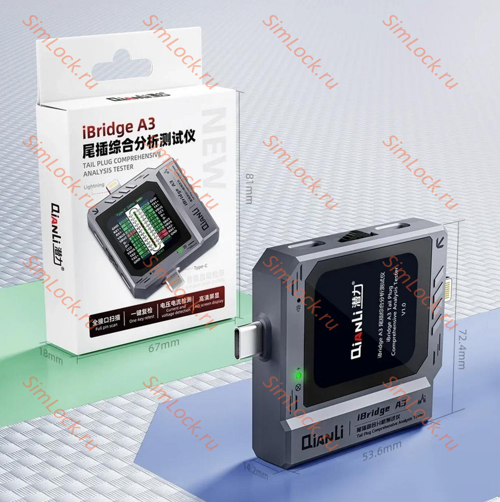 Тестер Qianli iBridge A3 для проверки разъемов Type-C и Lightning без разбора телефона