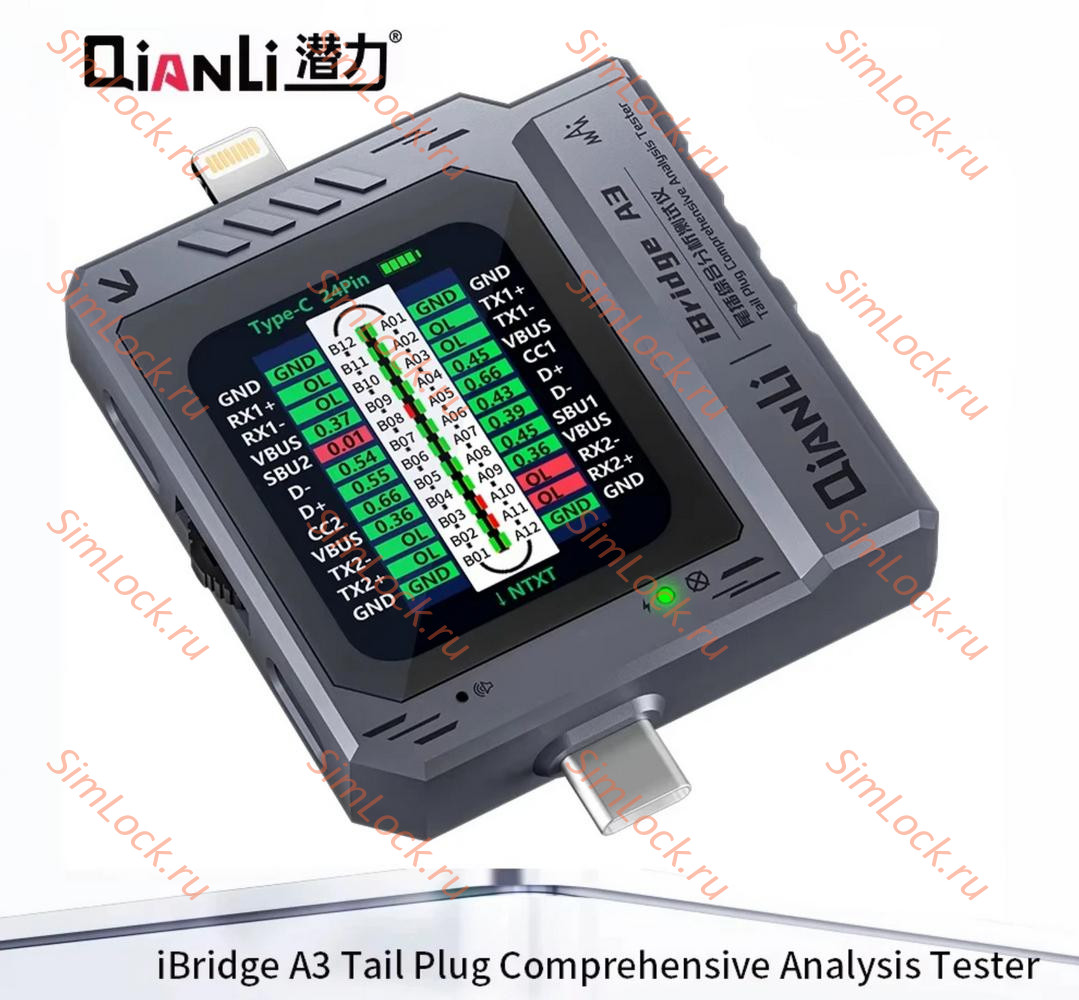 Тестер Qianli iBridge A3 для проверки разъемов Type-C и Lightning без разбора телефона